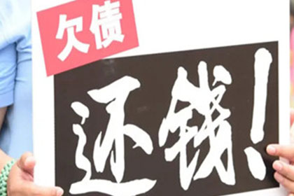 借款是否构成债务争议？